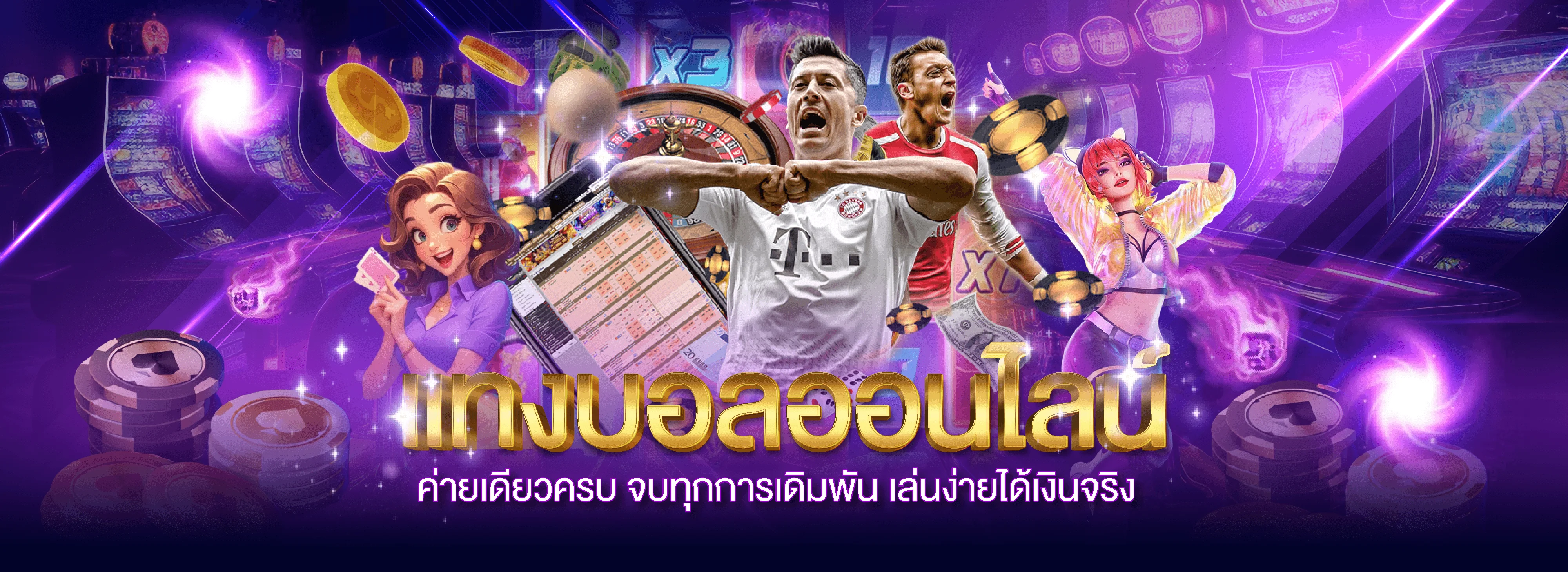 slot888k banner